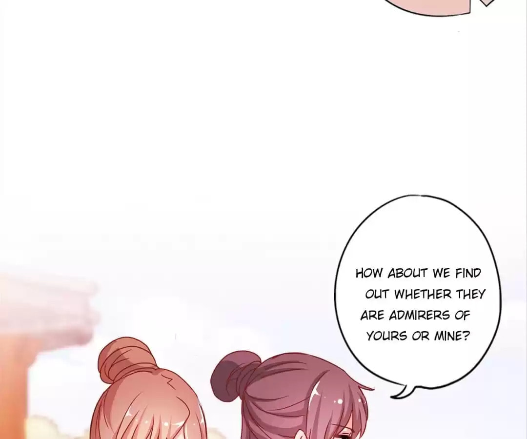 The Empress' Poor-quality Special Effects Chapter 135 page 26 - 