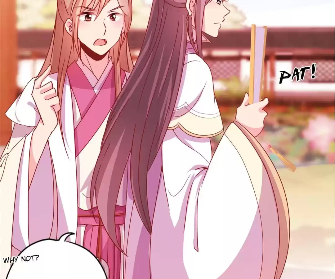 The Empress' Poor-quality Special Effects Chapter 135 page 27 - 