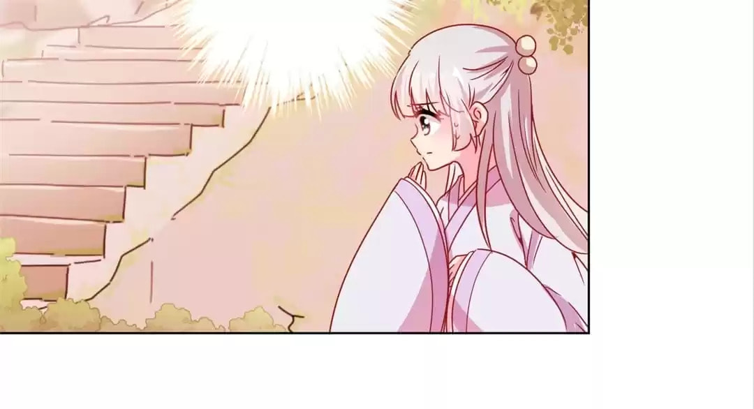 The Empress' Poor-quality Special Effects Chapter 135 page 31 - 