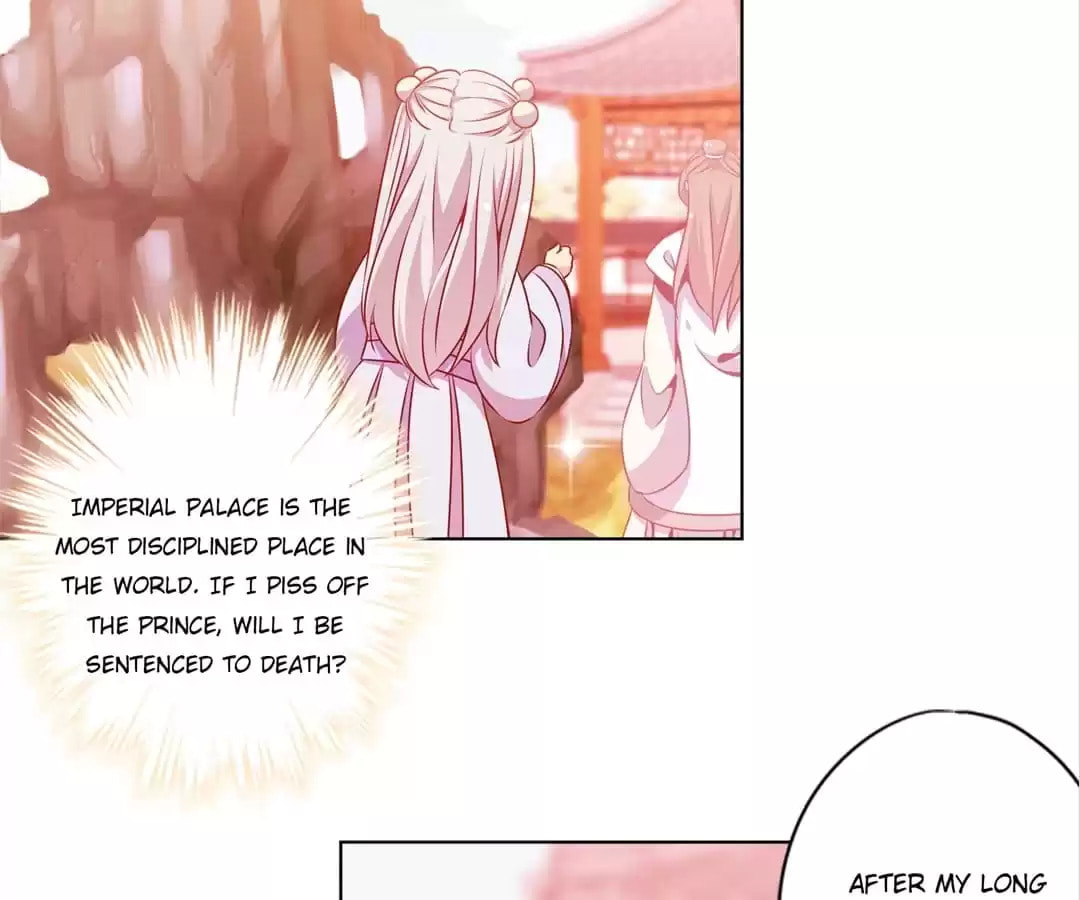 The Empress' Poor-quality Special Effects Chapter 135 page 5 - 