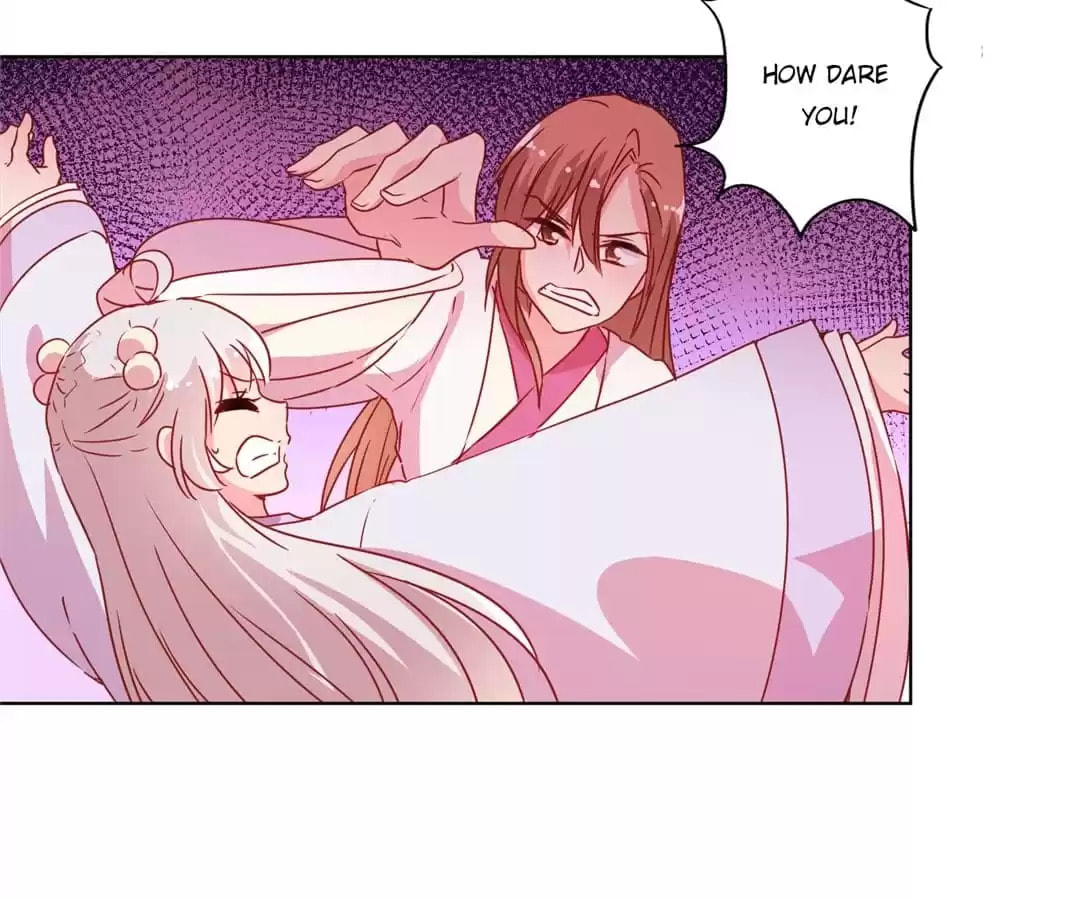 The Empress' Poor-quality Special Effects Chapter 135 page 45 - 
