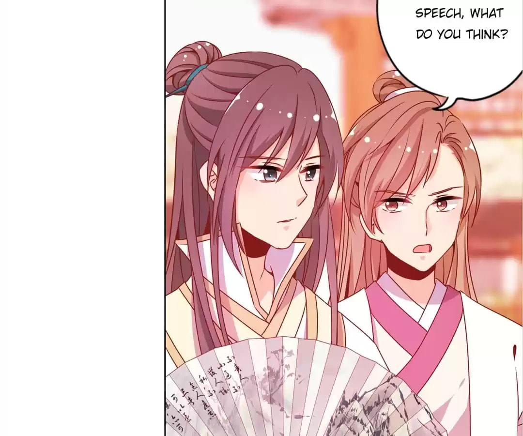 The Empress' Poor-quality Special Effects Chapter 135 page 6 - 