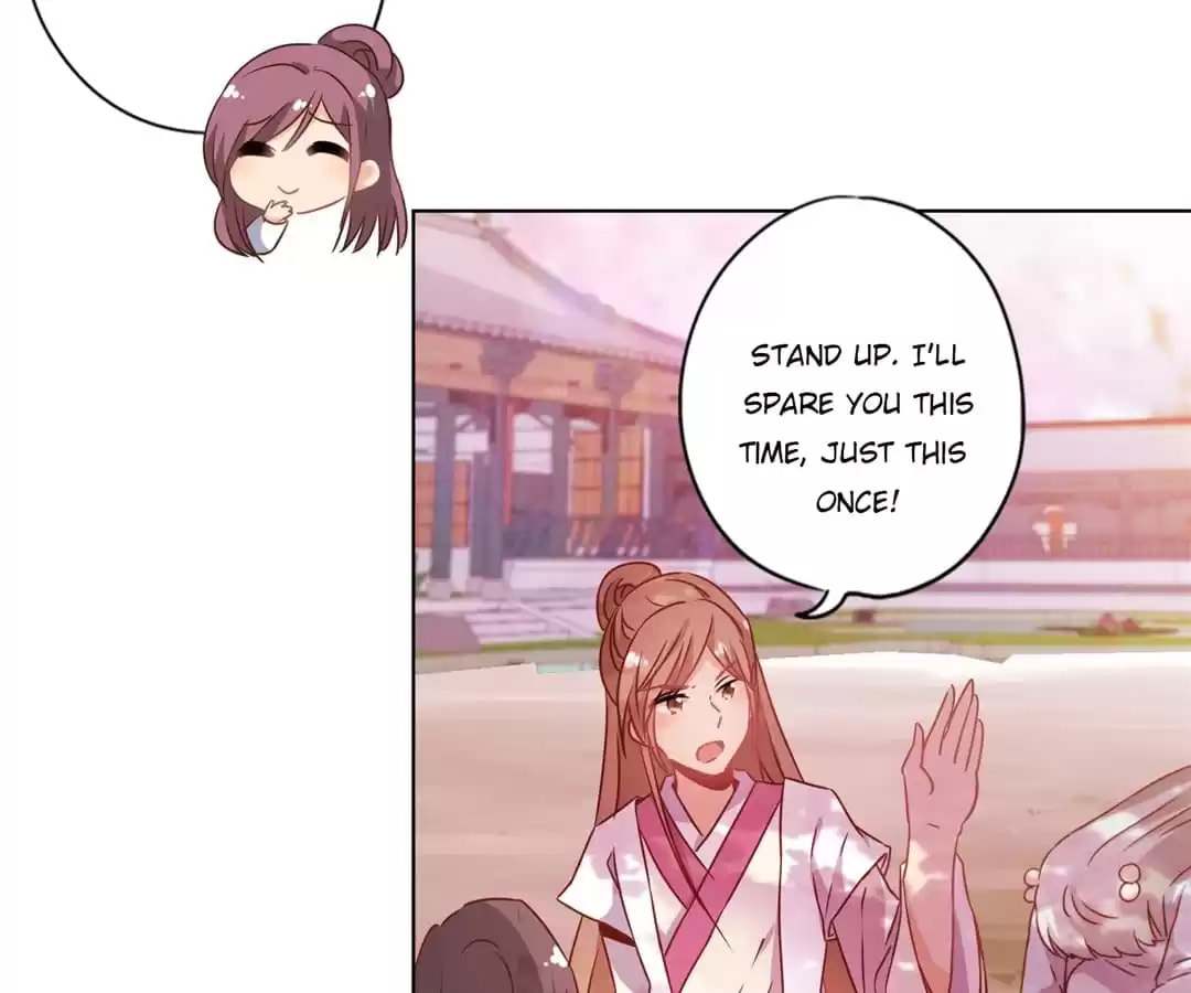 The Empress' Poor-quality Special Effects Chapter 136 page 17 - 
