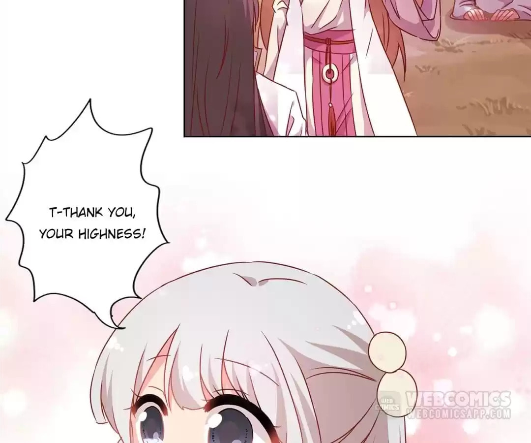 The Empress' Poor-quality Special Effects Chapter 136 page 18 - 