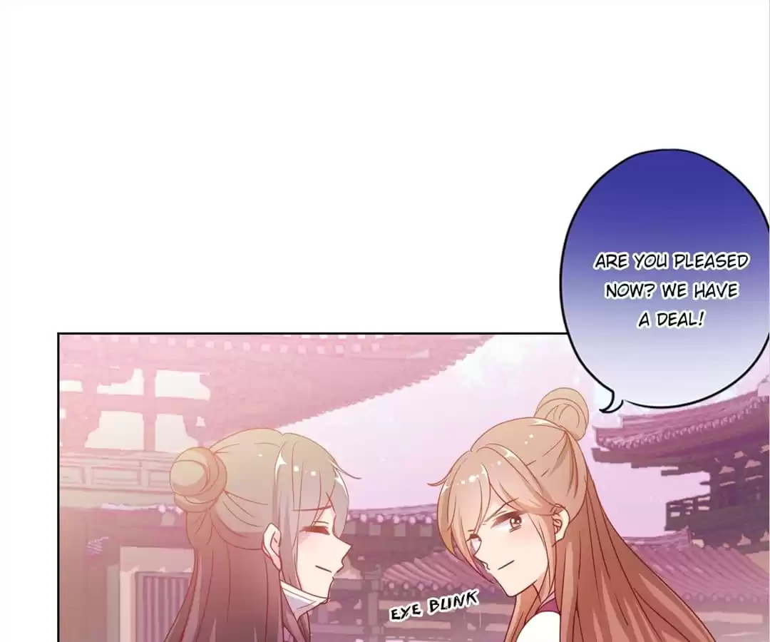 The Empress' Poor-quality Special Effects Chapter 136 page 21 - 
