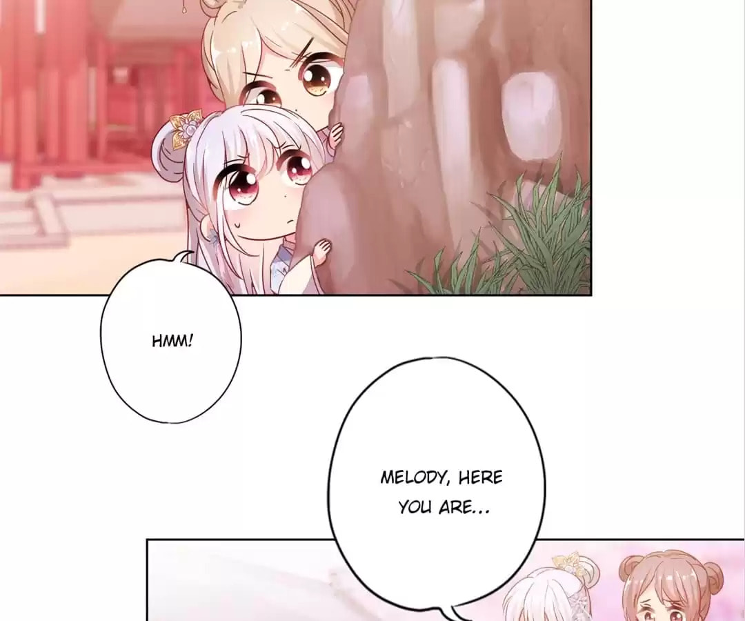 The Empress' Poor-quality Special Effects Chapter 136 page 23 - 
