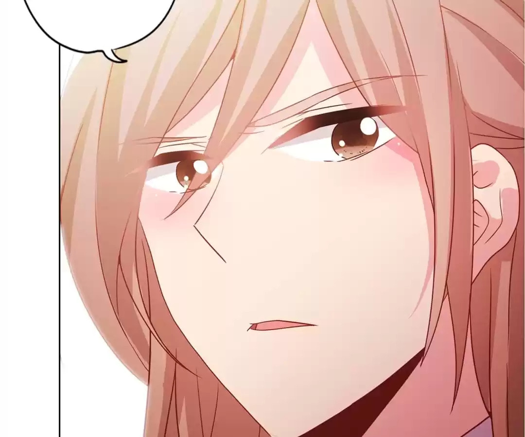 The Empress' Poor-quality Special Effects Chapter 136 page 28 - 