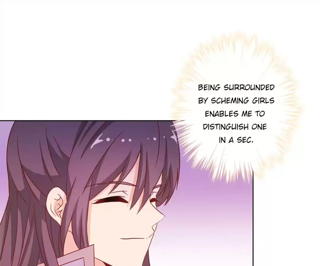 The Empress' Poor-quality Special Effects Chapter 136 page 30 - 