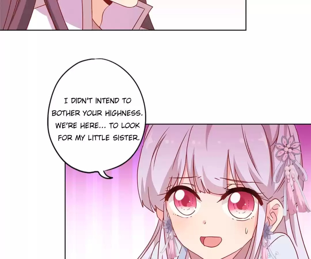 The Empress' Poor-quality Special Effects Chapter 136 page 31 - 