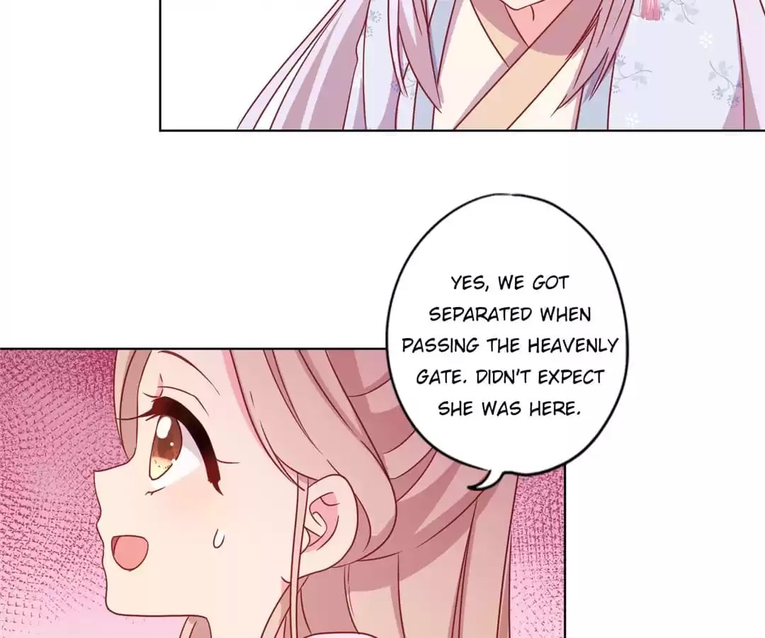 The Empress' Poor-quality Special Effects Chapter 136 page 32 - 