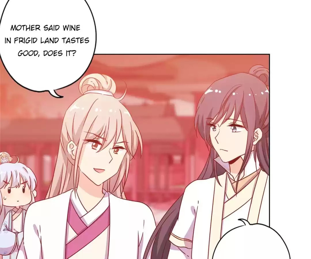 The Empress' Poor-quality Special Effects Chapter 136 page 36 - 
