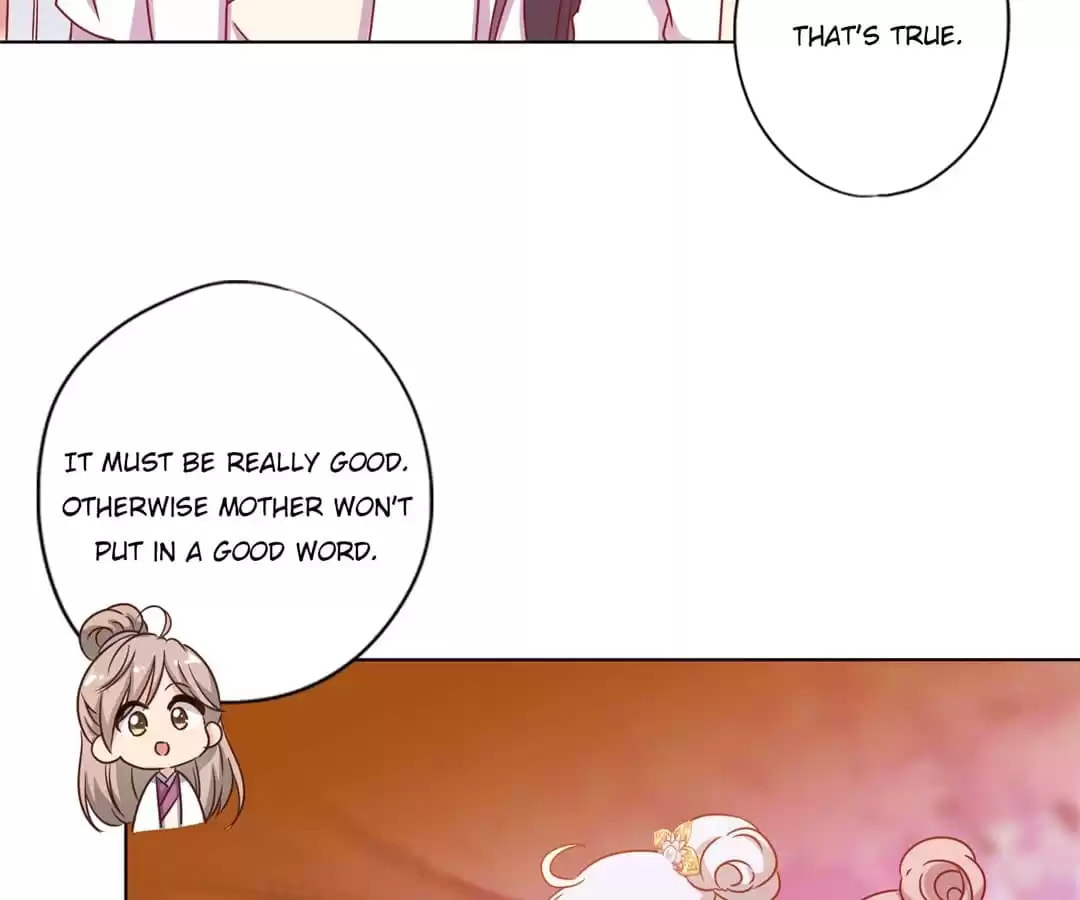 The Empress' Poor-quality Special Effects Chapter 136 page 37 - 