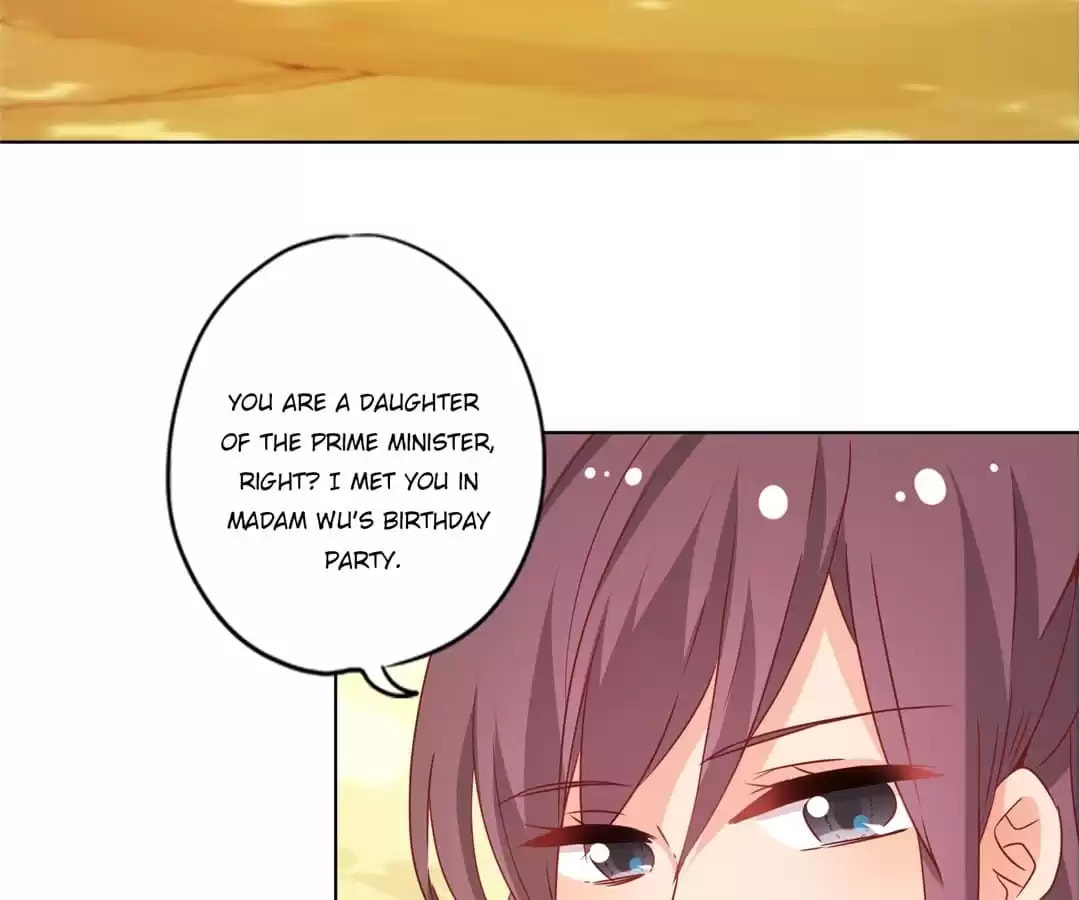 The Empress' Poor-quality Special Effects Chapter 136 page 5 - 