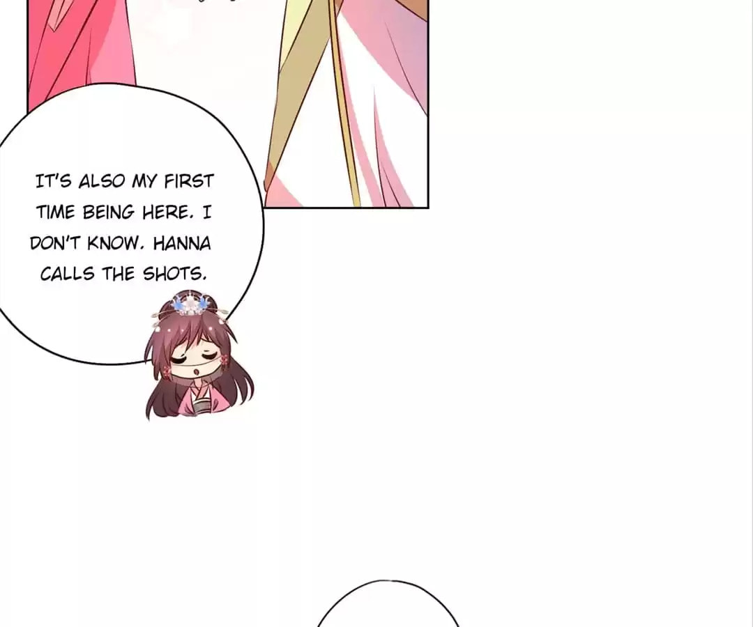 The Empress' Poor-quality Special Effects Chapter 137 page 11 - 