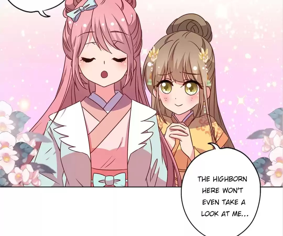 The Empress' Poor-quality Special Effects Chapter 137 page 19 - 