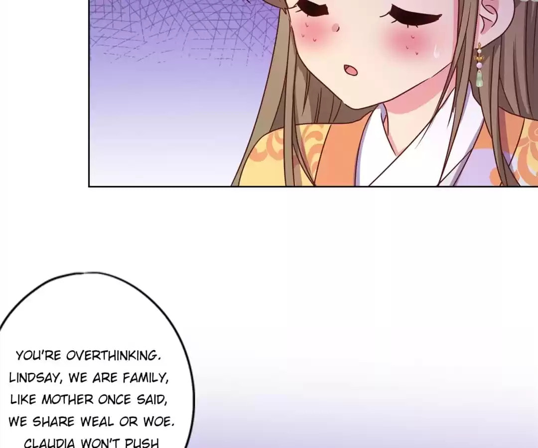 The Empress' Poor-quality Special Effects Chapter 137 page 23 - 