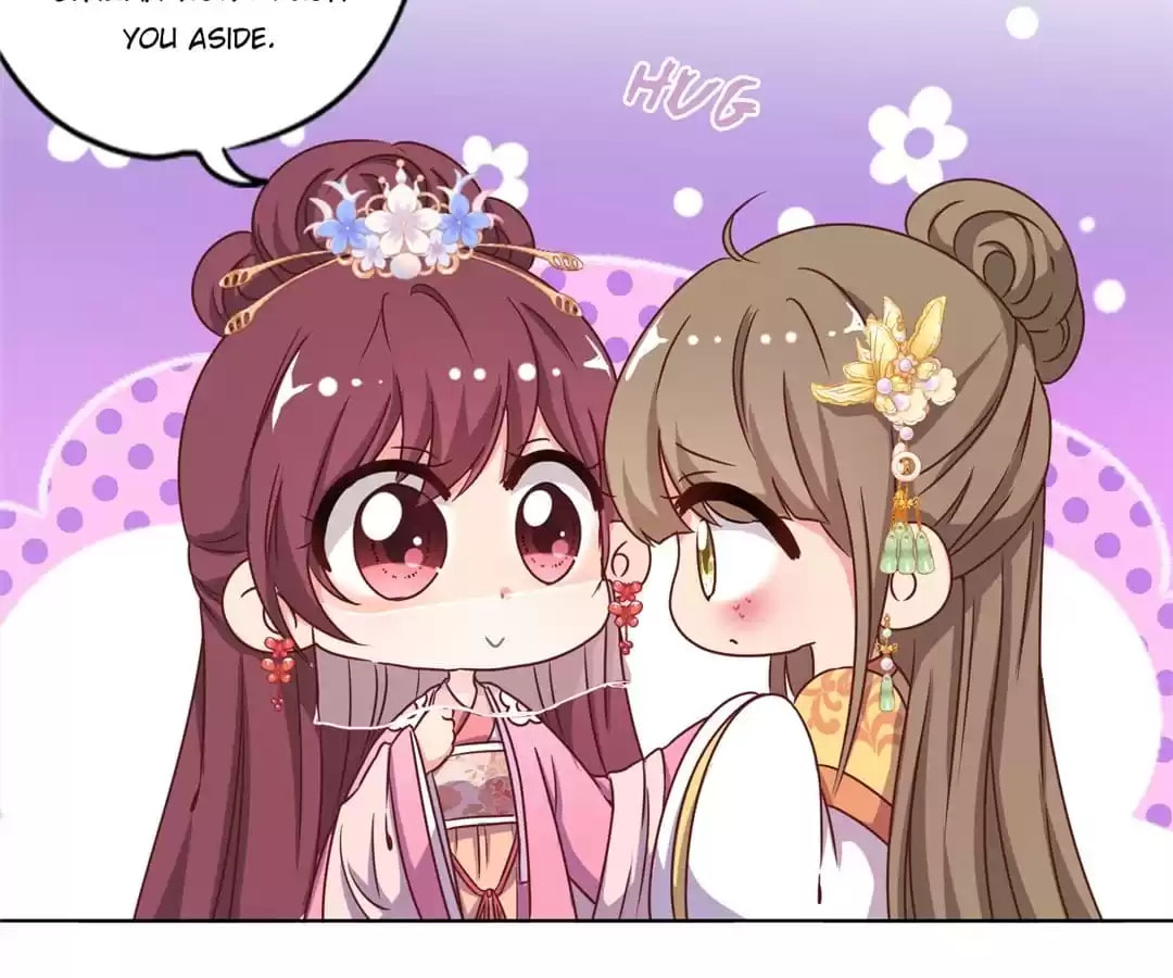 The Empress' Poor-quality Special Effects Chapter 137 page 24 - 