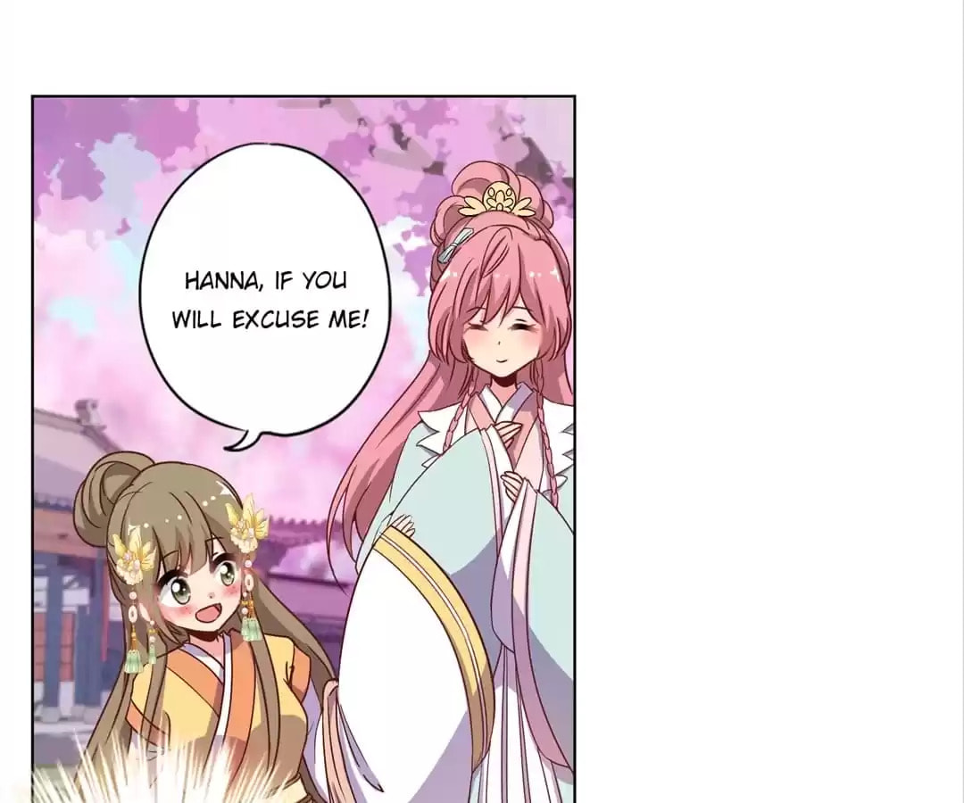 The Empress' Poor-quality Special Effects Chapter 137 page 33 - 