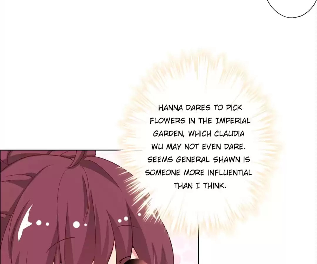 The Empress' Poor-quality Special Effects Chapter 137 page 39 - 