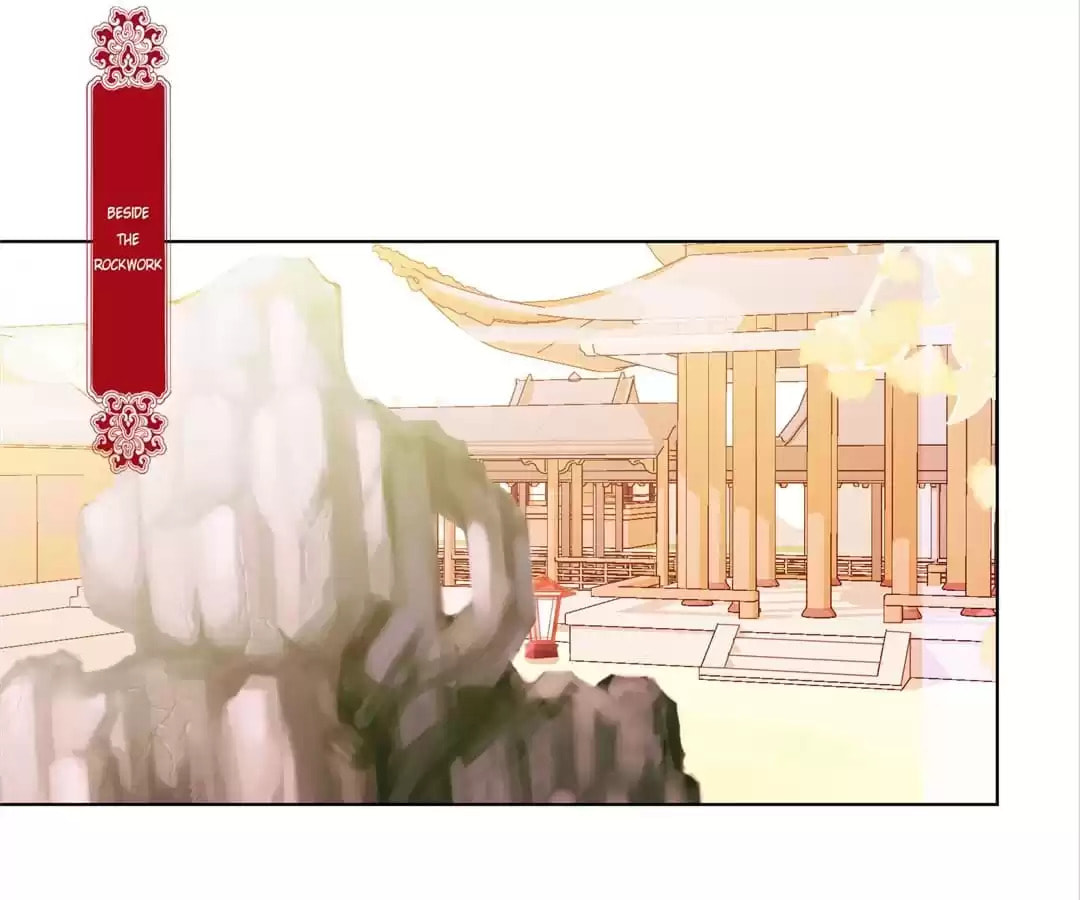 The Empress' Poor-quality Special Effects Chapter 137 page 45 - 