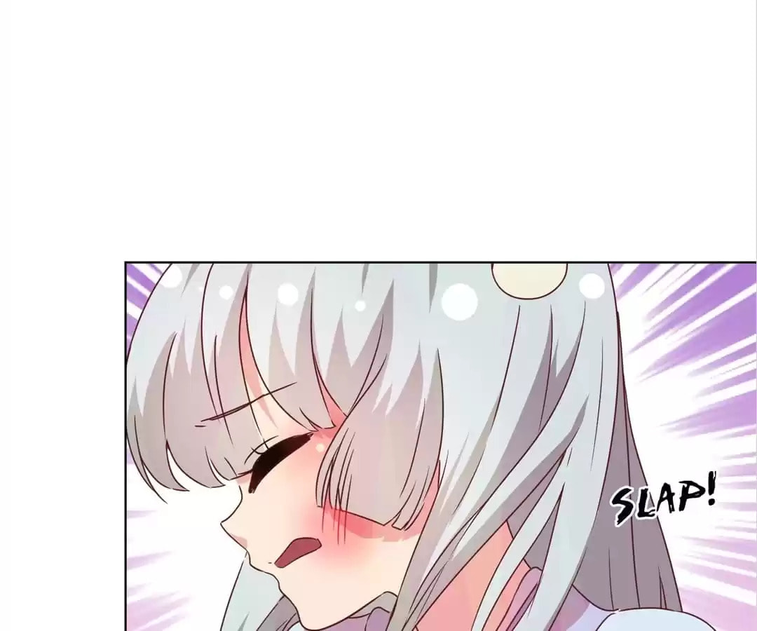 The Empress' Poor-quality Special Effects Chapter 137 page 46 - 