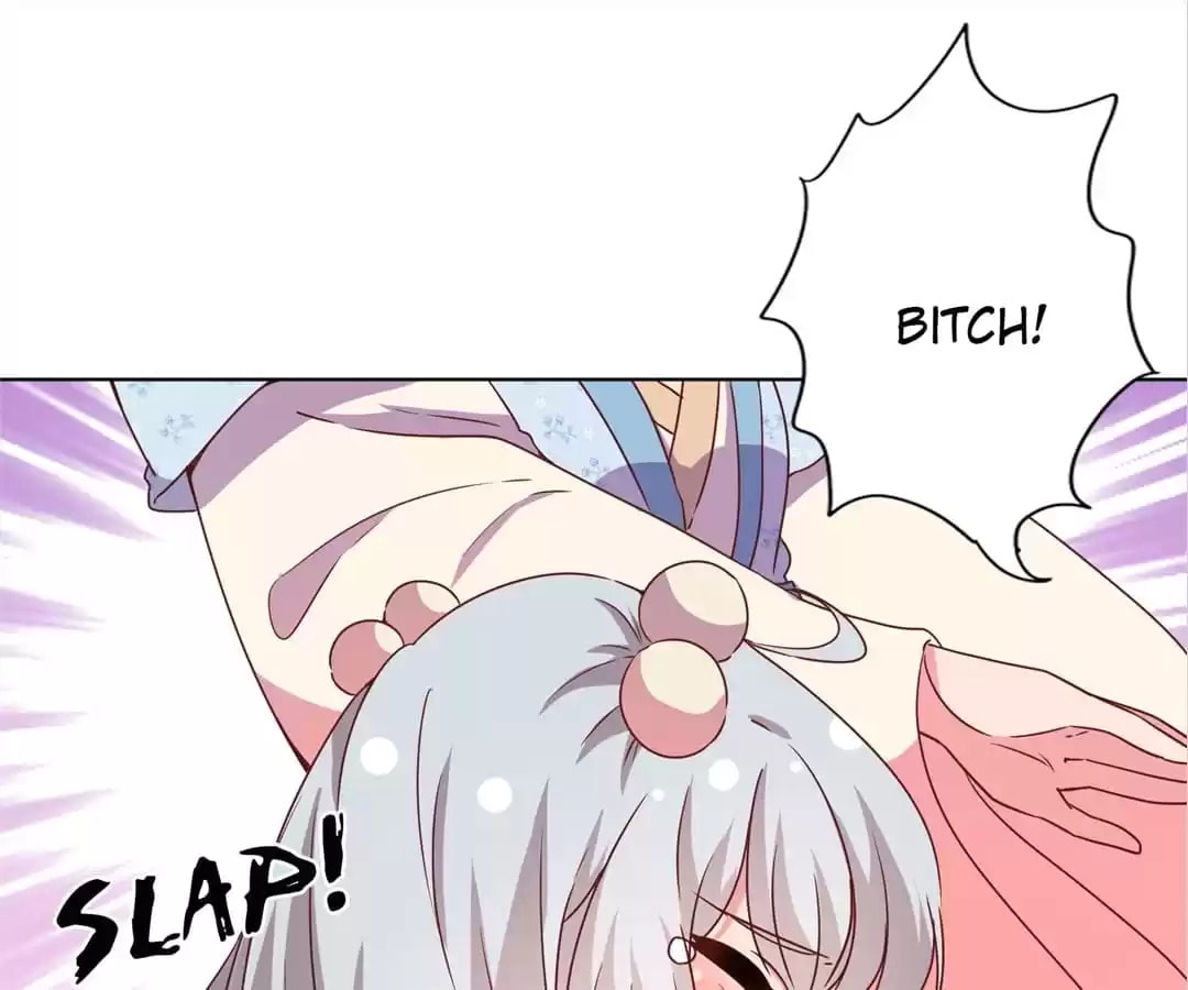 The Empress' Poor-quality Special Effects Chapter 137 page 54 - 