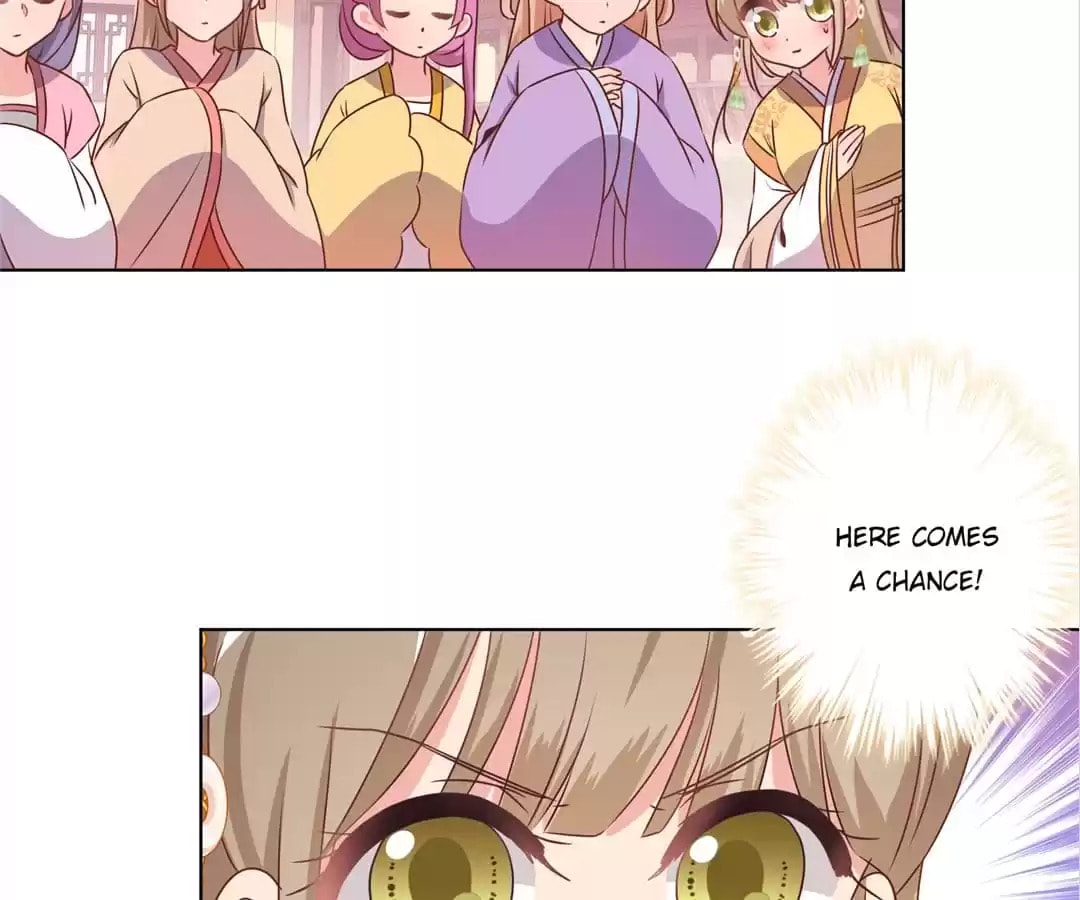 The Empress' Poor-quality Special Effects Chapter 138 page 16 - 
