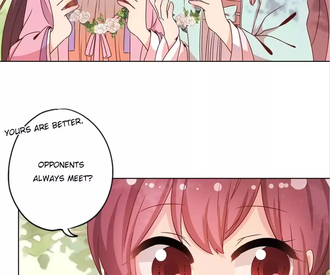 The Empress' Poor-quality Special Effects Chapter 138 page 3 - 