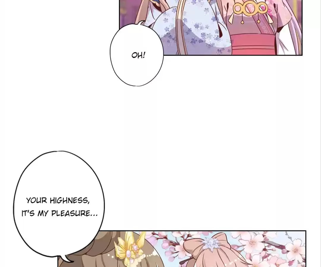 The Empress' Poor-quality Special Effects Chapter 138 page 21 - 