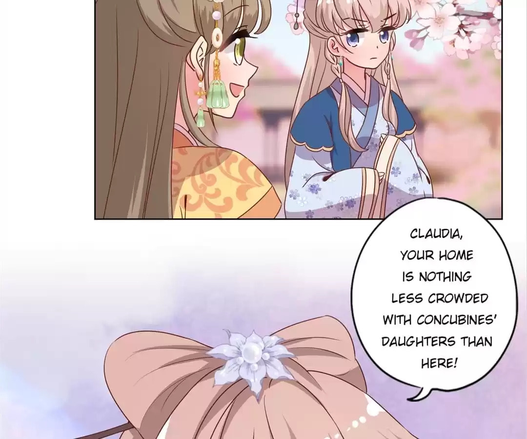 The Empress' Poor-quality Special Effects Chapter 138 page 22 - 