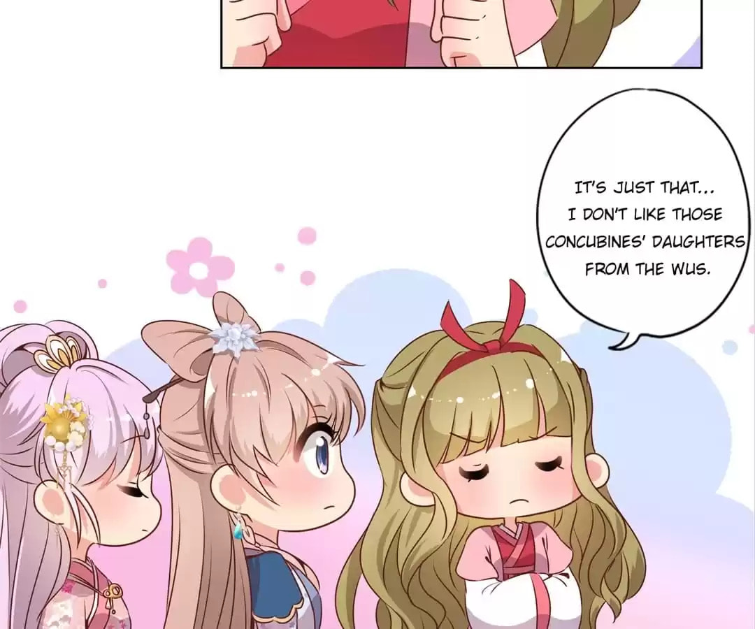 The Empress' Poor-quality Special Effects Chapter 138 page 43 - 