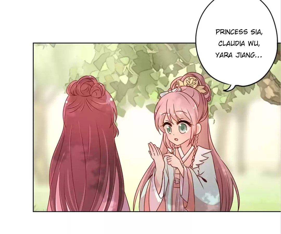The Empress' Poor-quality Special Effects Chapter 138 page 7 - 