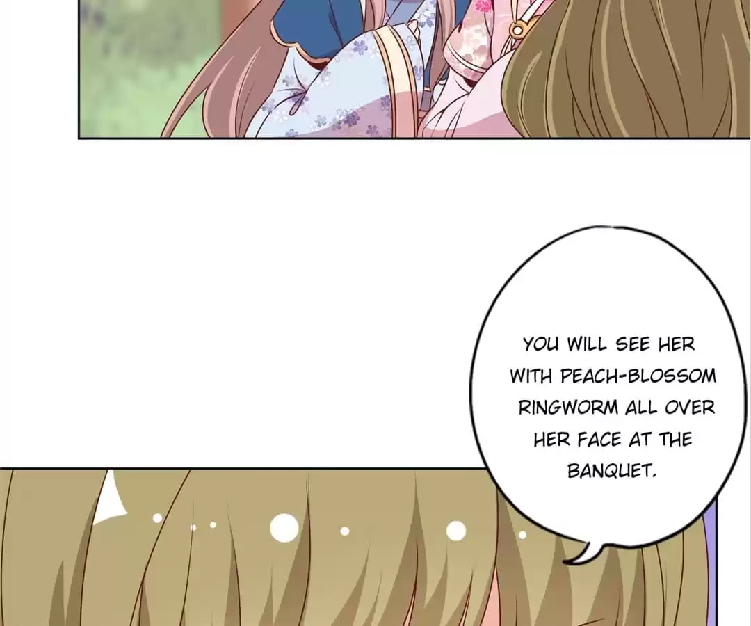 The Empress' Poor-quality Special Effects Chapter 139 page 15 - 
