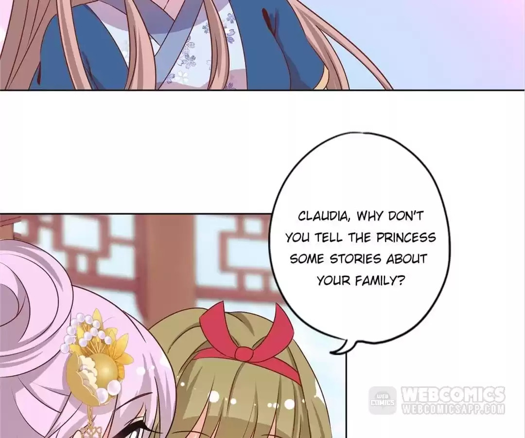 The Empress' Poor-quality Special Effects Chapter 139 page 18 - 