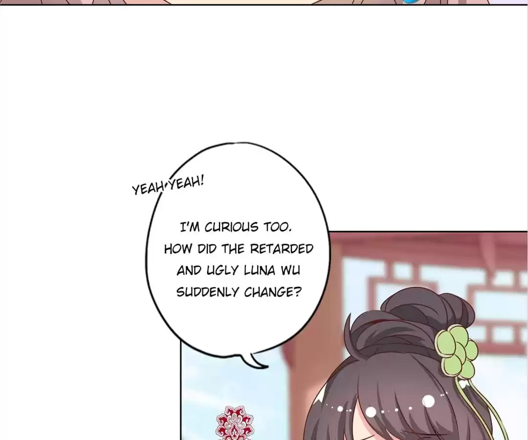 The Empress' Poor-quality Special Effects Chapter 139 page 21 - 