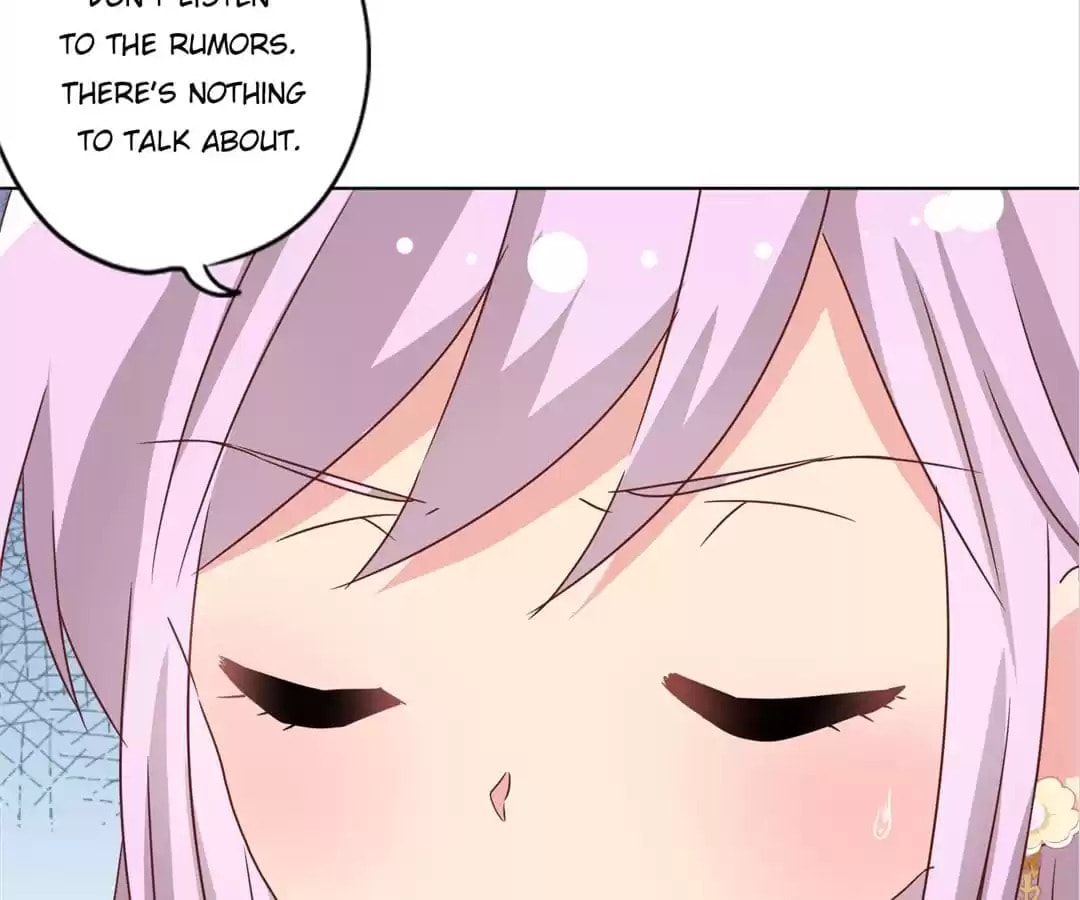 The Empress' Poor-quality Special Effects Chapter 139 page 23 - 