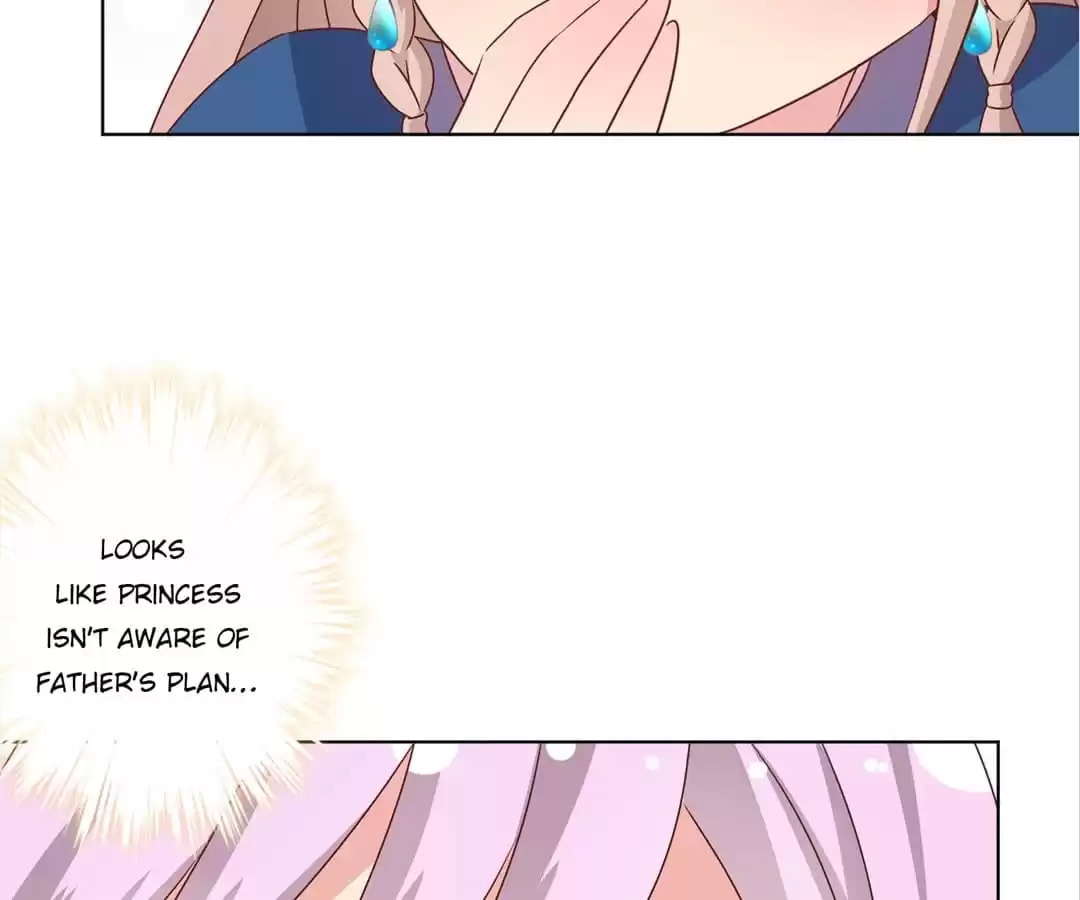 The Empress' Poor-quality Special Effects Chapter 139 page 28 - 