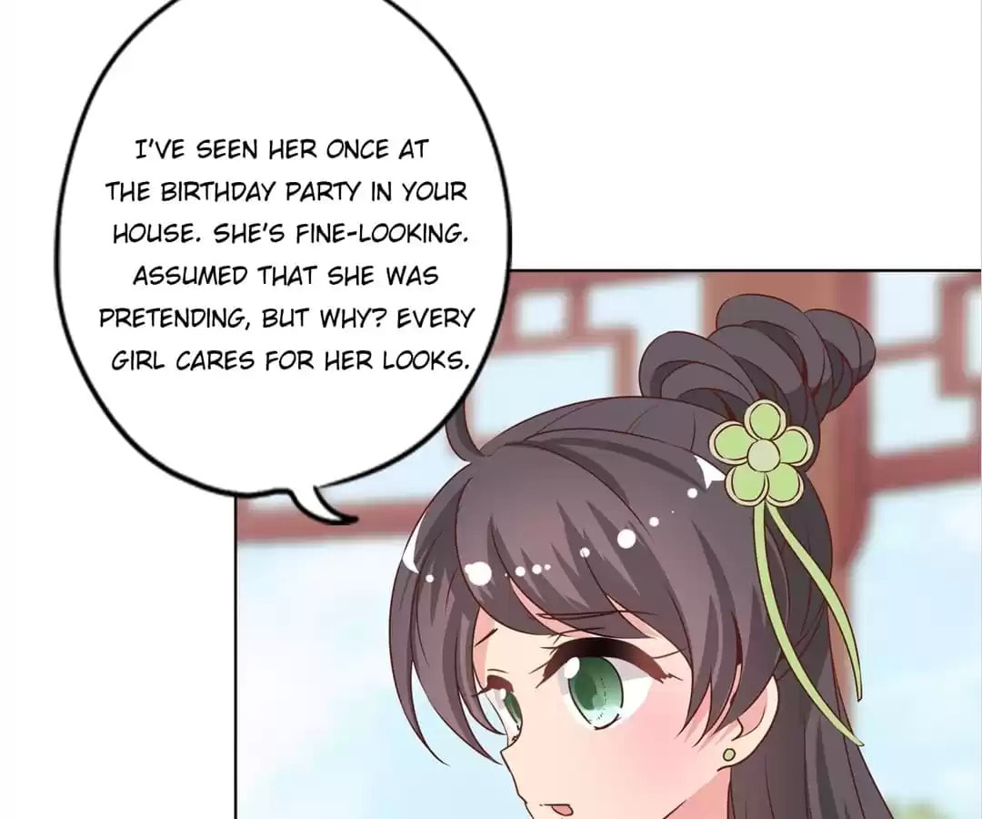 The Empress' Poor-quality Special Effects Chapter 139 page 30 - 