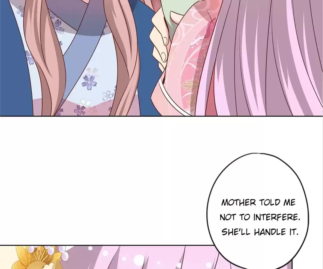 The Empress' Poor-quality Special Effects Chapter 139 page 9 - 