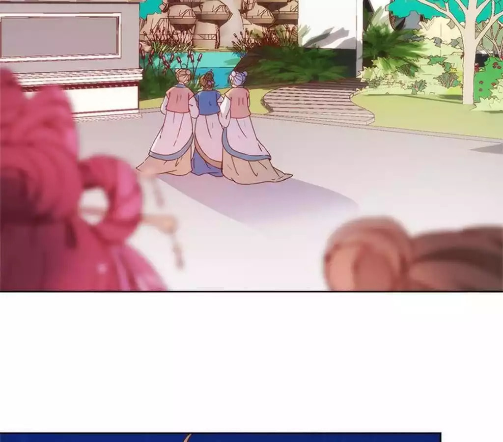 The Empress' Poor-quality Special Effects Chapter 14 page 14 - 