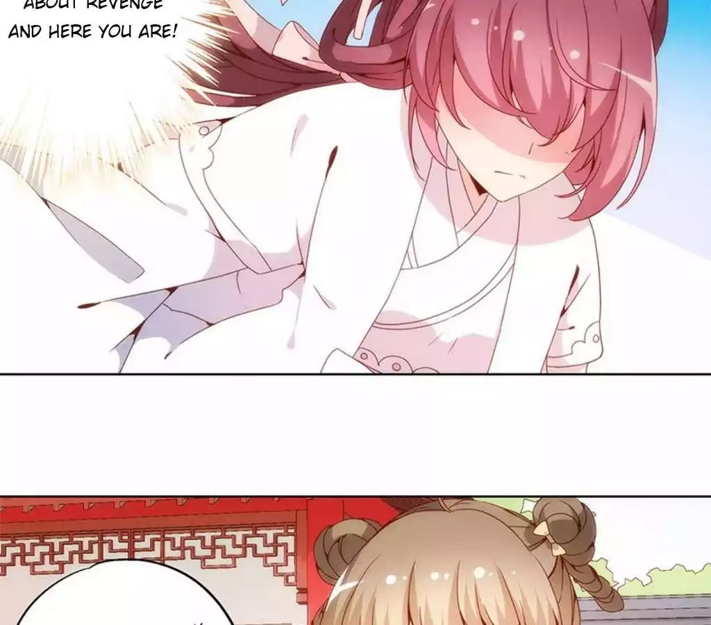 The Empress' Poor-quality Special Effects Chapter 14 page 20 - 