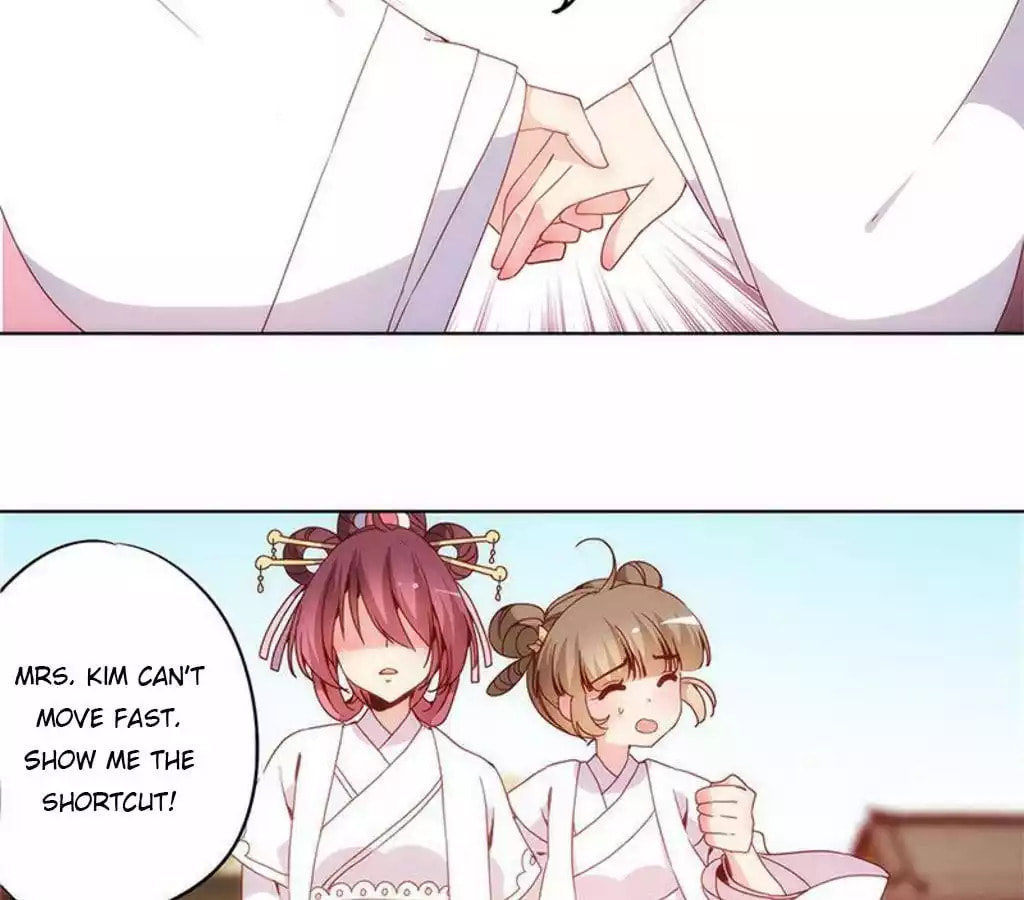 The Empress' Poor-quality Special Effects Chapter 14 page 22 - 