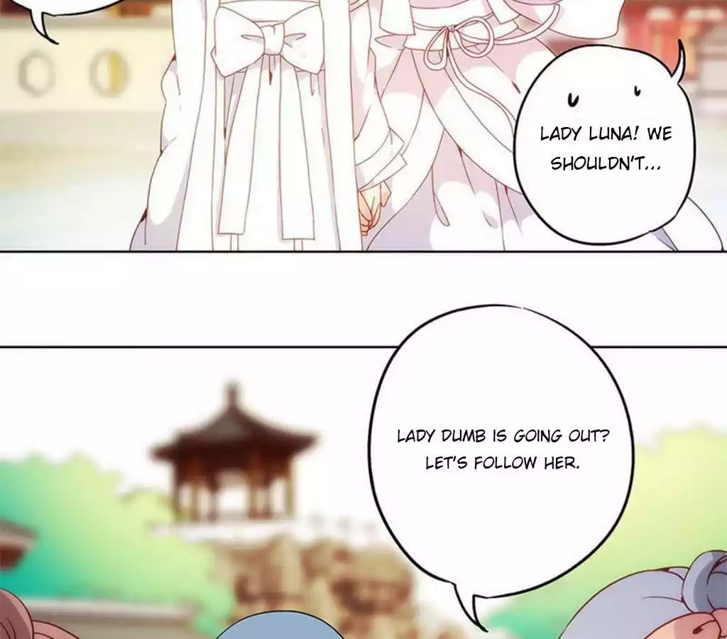 The Empress' Poor-quality Special Effects Chapter 14 page 23 - 