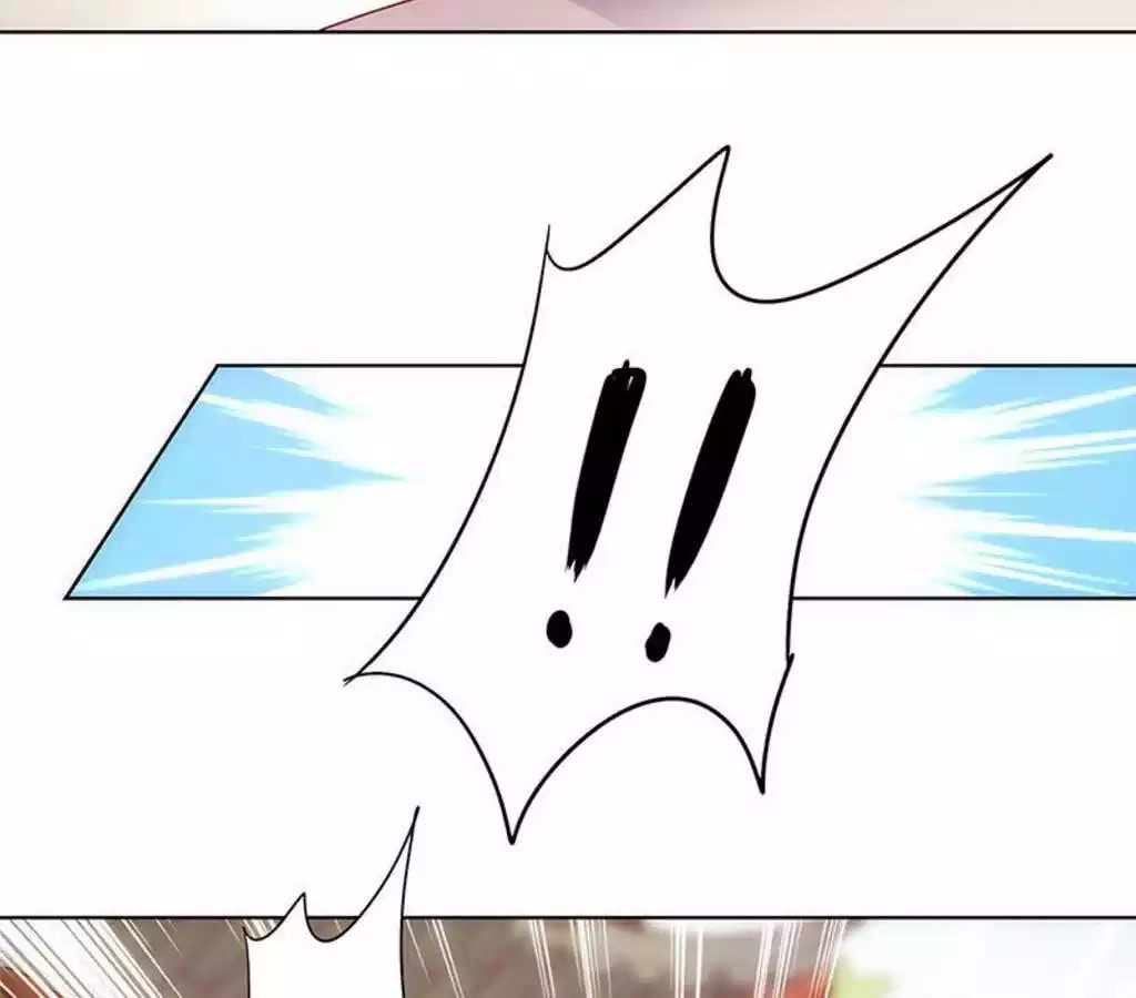 The Empress' Poor-quality Special Effects Chapter 14 page 4 - 