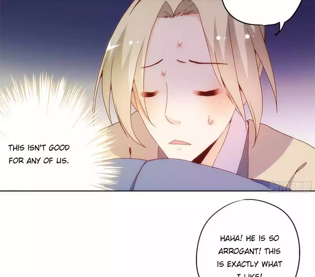 The Empress' Poor-quality Special Effects Chapter 14 page 33 - 