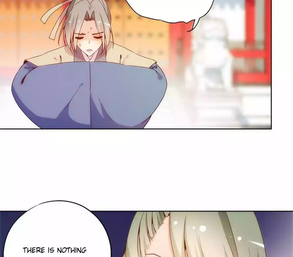 The Empress' Poor-quality Special Effects Chapter 14 page 43 - 