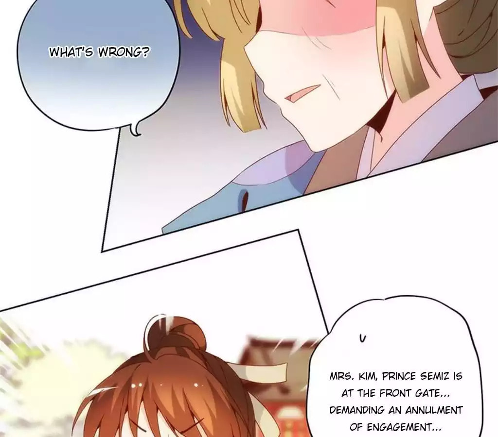 The Empress' Poor-quality Special Effects Chapter 14 page 7 - 