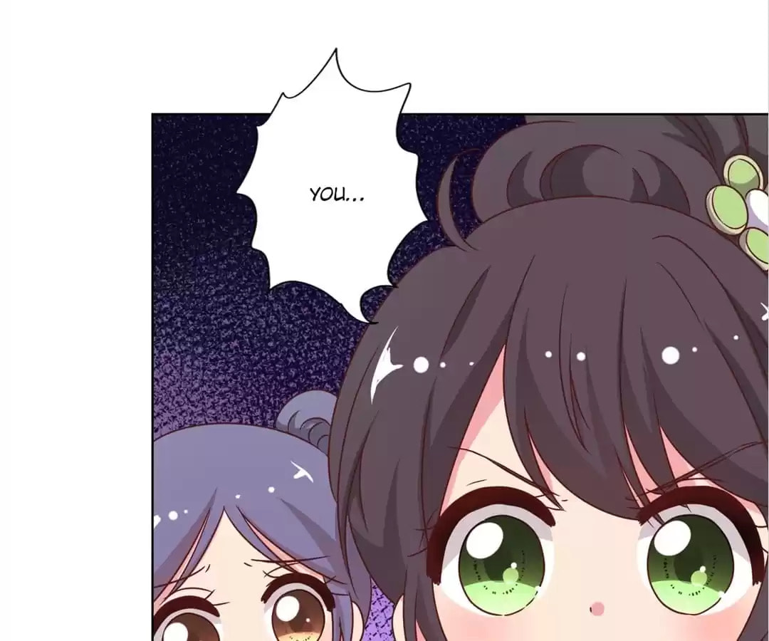 The Empress' Poor-quality Special Effects Chapter 141 page 12 - 