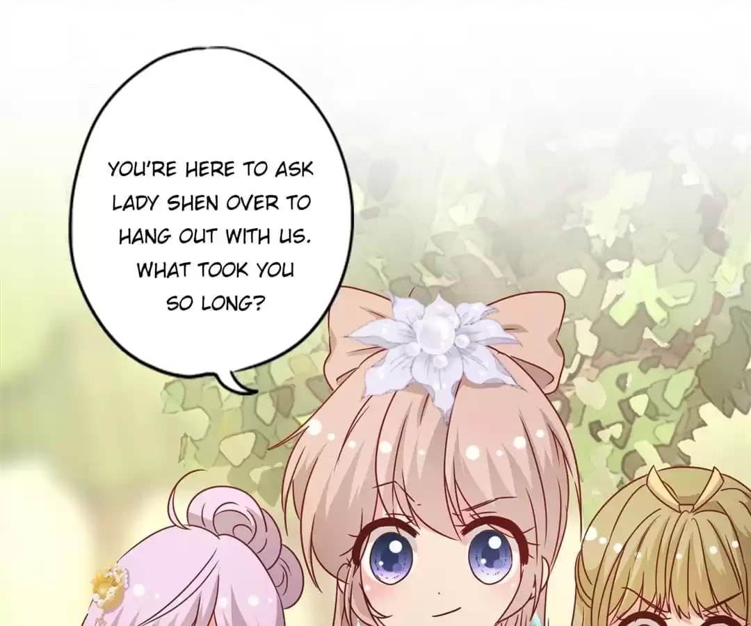 The Empress' Poor-quality Special Effects Chapter 141 page 17 - 