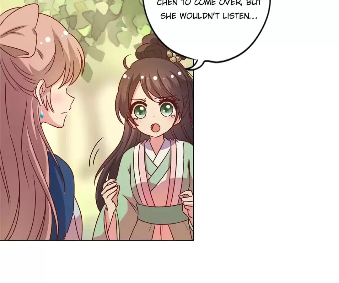The Empress' Poor-quality Special Effects Chapter 141 page 21 - 